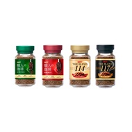 Japan UCC The Blend 114 | 117 | Shokunin Craftsman's Rich Bittersweet Blend Instant Coffee 90g | Jap