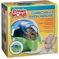Hagen- Living World Chinchilla Bath House