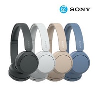 WH-CH520 Sony Foldable One Button Bass Bluetooth Wireless Headphones Headworn Long Range Computer Gaming Earphones