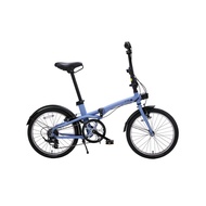 Decathlon Urban Mobility  Folding Bike Fold 500 20 Inch 7 Speed - Btwin