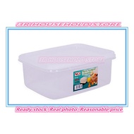 < OFFER > NCI 6810 / 6812 / 6814/ 6816 Multi-Purpose Container / Rectangular Food Container