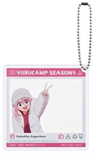 搖曳露營 SEASON３ 一番賞 H賞 亞克力掛件- 各務原撫子 No.1[平行進口]