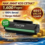 Compatible to Pantum TL-C2310H TLC2310H C2310 TLC2310 BM2300 BM2300W BM2300A BM2300AW BP2300 BP2300W
