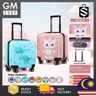 GMshop 18 Inch Childrens Travel Luggage Universal Wheel Suitcase 3D Cartoon Trolley Case With Securi
