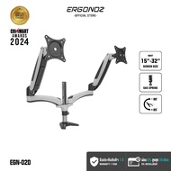 ERGONOZ ขาตั้งจอคอม  แขนจับจอ  ขาตั้งจอ  ขาตั้งจอคอมพิวเตอร์ Monitor  Arm  รองรับหน้าจอ 17-32นิ้ว