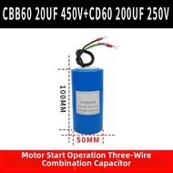 CBB60+CD60 Motor Capacitor 450V 250V