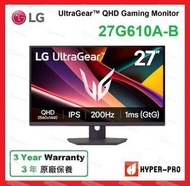 LG - 27G610A-B 27" QHD 2K IPS 1ms 200Hz 遊戲 顯示器