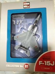 日本 航空自衛隊 F-15J 1/100完成品模型