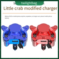 <twilight> Motorcycle Charger Usb Waterproof Mobile Phone Charger 12v Car Modification