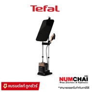 Tefal เตารีดแรงดันไอน้ำ แรงดันไอน้ำพลังสูง รุ่น QT2020 (1.1ลิตร) ขนาด 2,170 วัตต์