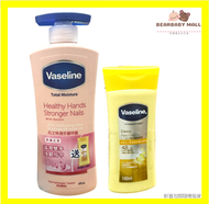 Vaseline - Vaseline 凡士林潤手護甲露 400ml+100ml贈品 (粉紅色) [原裝正貨] 新舊包裝隨機發送