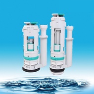 Geberit Drainage Valve TYP250 Universal Toilet Accessories GEBERIT Water Tank Accessories Toilet Deh
