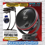 OPOLAR / SLENPET 7 Inch 10000mAh Portable Cooling Fan Mini Clip Table Fan Cooler USB Rechargeable Kipas Meja Khemah