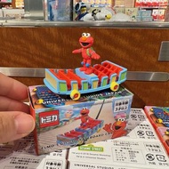 (現貨)日本直送 環球影城 Tomica Elmo's Go-Go Skateboard Car