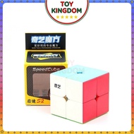 Rubik 2x2 Stickerless QiDi S2 Rubik's Cube 2x2x2 Assembling Toy