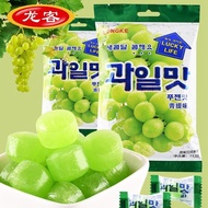 Longke Korean Style Green Fruit Candy Glucose Candy Green Grape Flavor Hard Candy Green Candy Korean