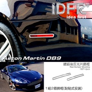 IDFR ODE Car Boutique ASTON MARTIN DB9 Chrome Plated Rear Pole Side Light Frame MIT