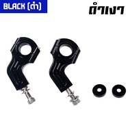 ตุ๊กตาแฮนด์ CNC 25.4mm TRIUMPH BOBBER / TRIUMPH SPEED TWIN / BONENEVILLE Pegasus (เปกาซัส)