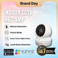 EZVIZ H6C 4MP PRO 2K+ PAN-TILT 2WAY-AUDIO DUAL 2.4/5GHZ INDOOR WIFI Privacy Camera