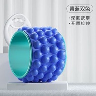 （寶藍+藍）瑜伽輪 開背開肩滾輪 按摩 初學者普拉提圈 專業瑜珈器材 健身家用