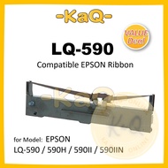Epson LQ590 VALUE DEAL LQ 590 LQ590H LQ-590 LQ-590H LQ590 LQ-590II LQ-590IIN COMPATIBLE Printer Ribb