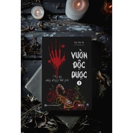 Book - Poison Garden: 9 Crimes That Move the World and Traces of Crime - Ha Mat Bi