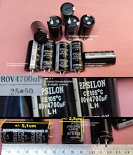 Elko 4700uf 80v EPSILON Elco 80v4700uf LH 105c 4700 uf 80 v 4700uF