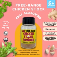 Free-Range Antibiotic-Free Chicken Stock Powder for 6 Months | Serbuk Ayam Kampung untuk 6 Bulan | 散