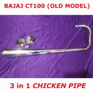 Chicken Pipe 3 in 1  Stainless for BAJAJ CT100 for OLD MODEL ONLY  3in1 CHICKEN PIPE
