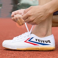 Feiyue Men Women Canvas Shoes Martial Arts Shoes Martial Arts Shoes Special Shoes for Martial Arts S