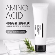 YZKMSKIN FACIAL FOAM - SABUN YZKMSKIN - DOJAKO SKINCARE Berkualitas