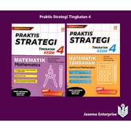 Praktis Strategi Tingkatan 4 Matematik | Matematik Tambahan -Dwibahasa