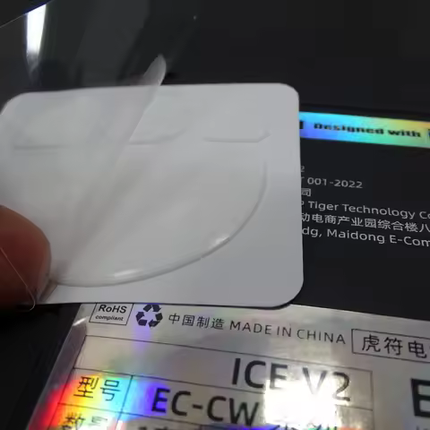 Esports Tiger ICE Version Gaming Mouse Feet Mouse Skates for ZOWIE EC-CW EC1 EC2 EC3 Mouse Glide Cur