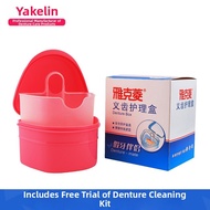 Y-kelin | Orthodontic Denture Care Box