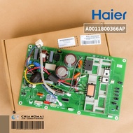 A0011800366AP แผงวงจรแอร์ Haier แผงบอร์ดแอร์ไฮเออร์ บอร์ดคอยล์ร้อน รุ่น HSU-18VNR03T HSU-18VFB03T / WT-IV18C (ซิงเกอร์)