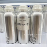 English Pear and Freesia Bulk Perfume Bar Refill Large Barrel Fragrance Essential Oil Perfume