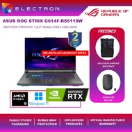Asus ROG Strix G16 G614F-RS5119W 16'' 2.5K 240Hz (R9-9955HX3D,32GB, 1TB SSD,RTX5070Ti,W11P)