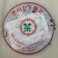 雲南七子中茶綠印生普洱茶餅！90年代． 價格喜詢！