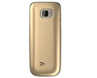 Nokia/Nokia c2-01 ปุ่มลูกกวาดขนาดใหญ่ โทรศัพท์มือถือ โทรศัพท์มือถือผู้สูงอายุ โทรศัพท์มือถือ Unicom 