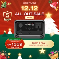 EcoFlow RIVER 3 Plus Portable Power Station, 286Wh LiFePO4 Battery, 3 Up to 1200W AC Outlets, <10 MS