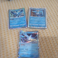 pokemon tcg articuno japanese cards sv2a 144/165 s10b 024/071 s11a 024/068