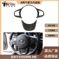 Suitable for 2019-I N Year Toyota SUPRA A90 A91 Bull Demon King Interior Dry Carbon Fiber Steering W