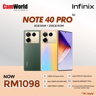 Infinix Note 40 Pro 5G (8GB +256GB)
