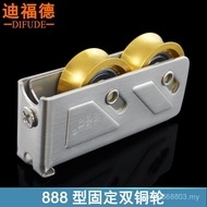888 Type Aluminum Alloy Door Window Wide Rail Pulley Old-fashioned Stainless Steel Color Aluminum Sl