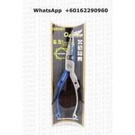 OPASS Fishing Plier HDAP067 ALUMINIUM SPLIT RING PLIERS with titanium cutter
