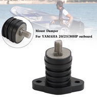 Upper front mount damper for YAMAHA 20/25/30HP outboard 689-44516-00