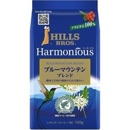 [Manufacturer overstock] Hills Harmonious Blue Mountain Blend 140g Regular Coffee (Powder) x 6 pieces