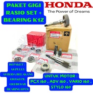 GEAR RATIO COMPLETE SET + BEARING 6PCS CODE K1Z HONDA PCX 160 ADV 160 VARIO 160 STYLO 160 ORIGINAL%.