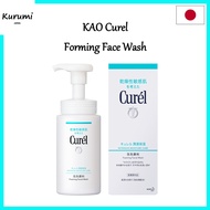 CUREL Foaming Wash