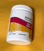 全新Calcichew 鈣思健 D3 咀嚼鈣片Chewable tablets